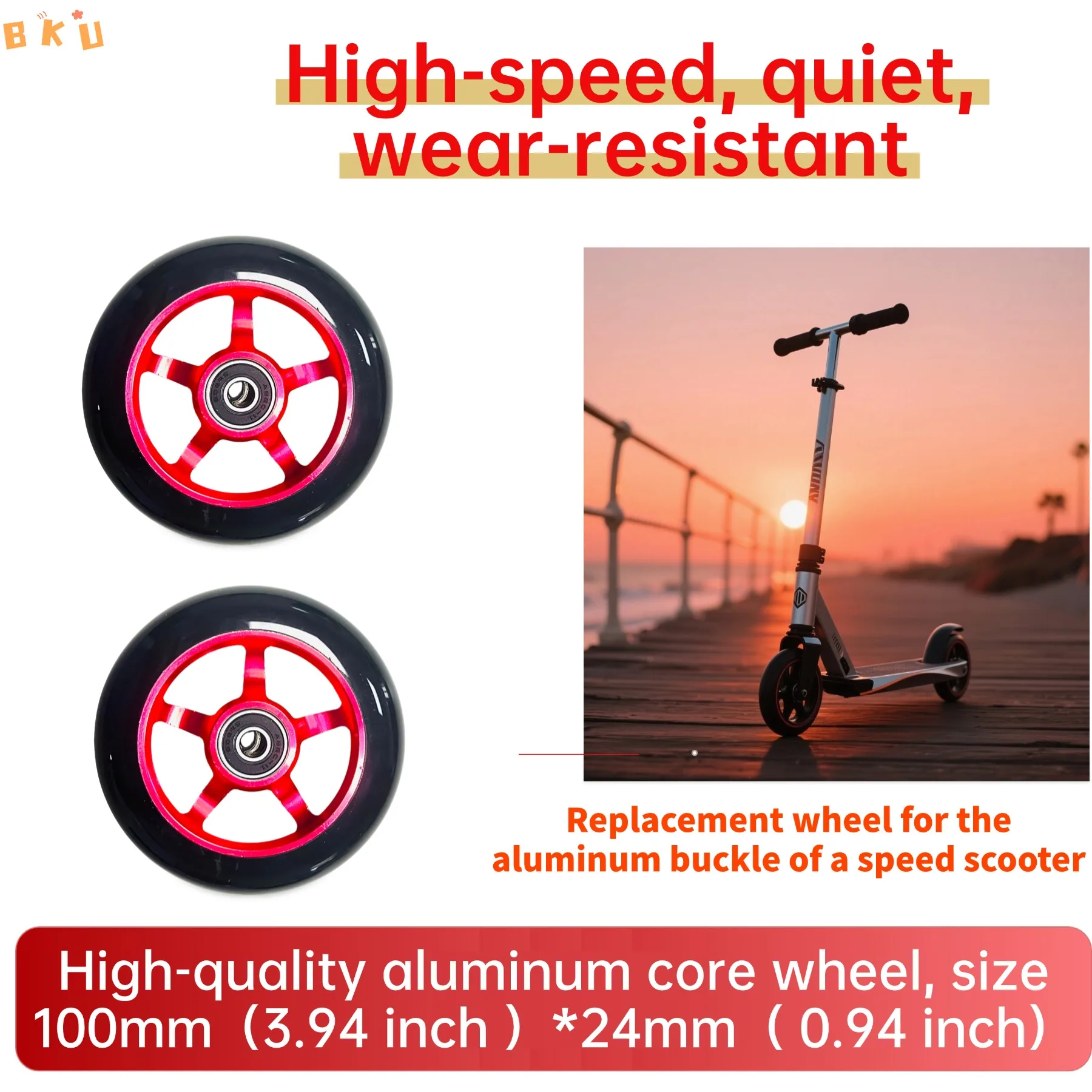 

2 high-speed scooter aluminum alloy replacement wheels, aluminum alloy + Pu material, high-speed silent wear-resistant