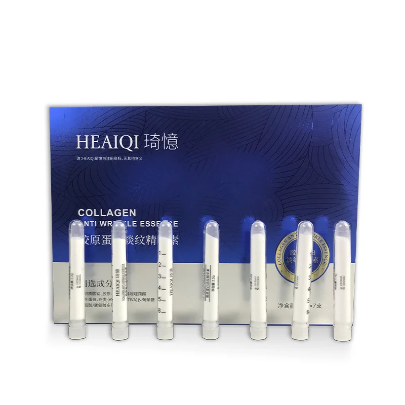 

7PCS Hyaluronic Acid Recombinant Collagen Powder Anti-Aging Face Serum Moisturizing Brightening Skin Care Product Beauty Health