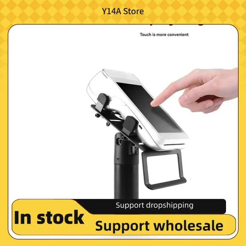 

Y14A 4X Pos Machine Stand 360 Degrees Rotatable Pos Display Cashier Display Holder Credit Card Machine Stand Counter Stand