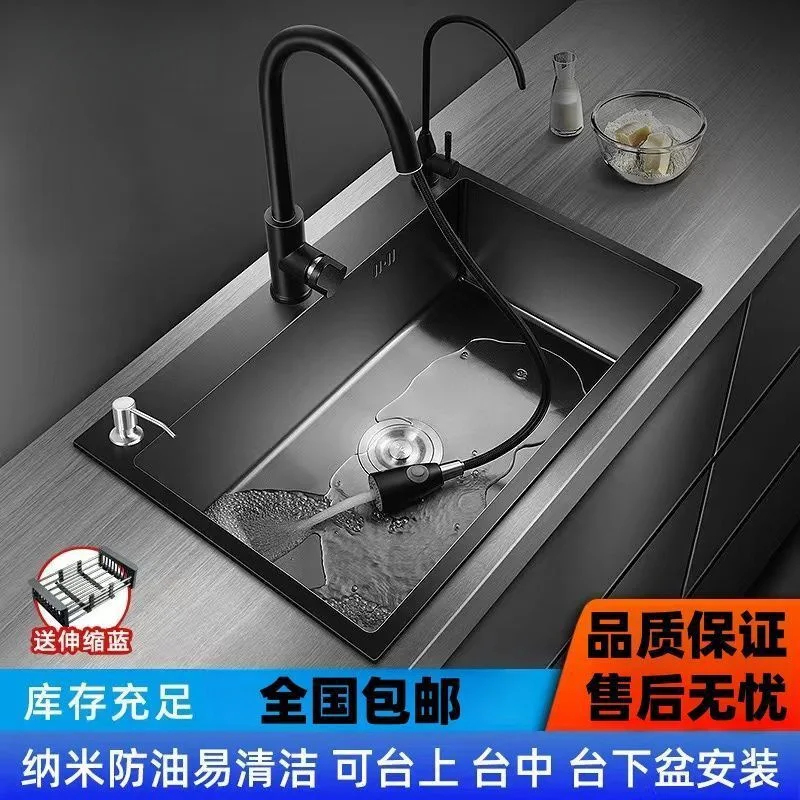 304ステンレス鋼製-厚型-ブラックダイヤモンド-ナノウォーター-大型-家庭用-キッチンシンク-食器洗いシンク-野菜洗い桶
