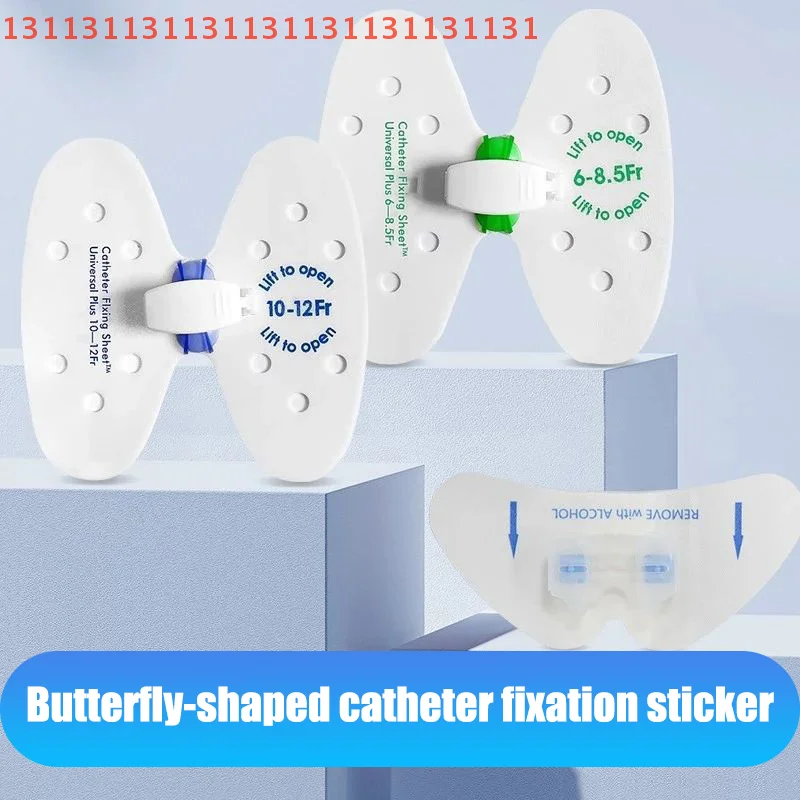 

1Pcs Disposable Medical Indwelling Needle Catheter Fixation Tape Biliary Drainage Tube Fixing Patch Device