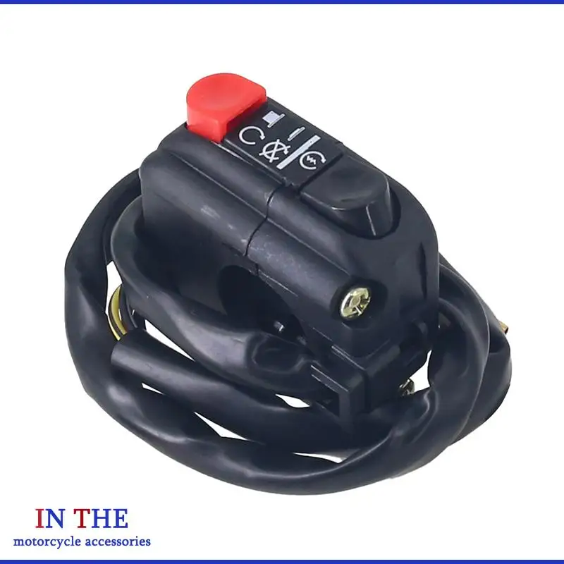 Suitable for motorcycle handlebar modification European version handlebar seat switch start/stop switch