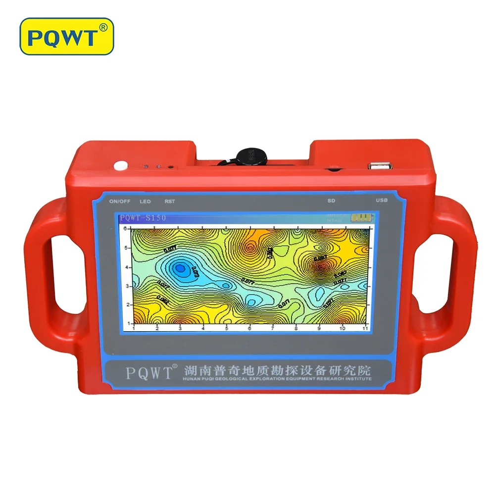 PQWT S150 Underground Water Detection Geologist Water Survey Tools Drilling Well Pointing Machine Well Water Finder