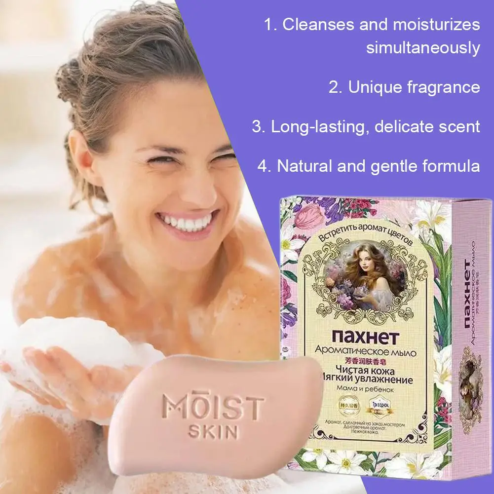 صابون تنظيف الكركم والليمون: ينظف البشرة بلطفًا، ومناسب لاستخدام الجسم بالكامل، ويترك عطرًا دائمًا