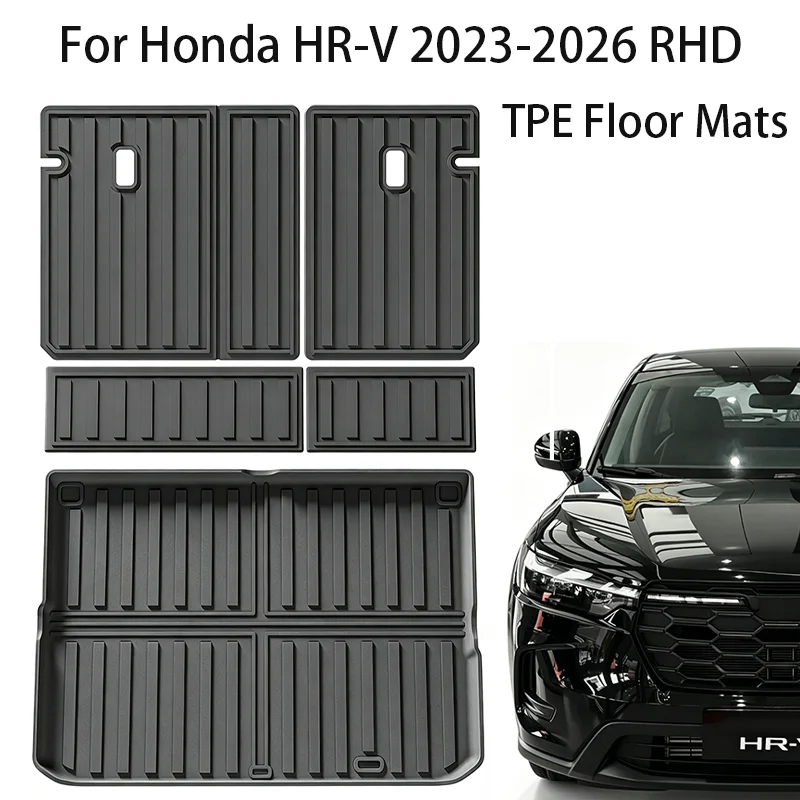 For Honda HR‑V 2023‑2026 RHD TPE Trunk Mat Backrest Mats All Weather Waterproof Non Slip Odorless Easy to Clean Car Cargo Liner