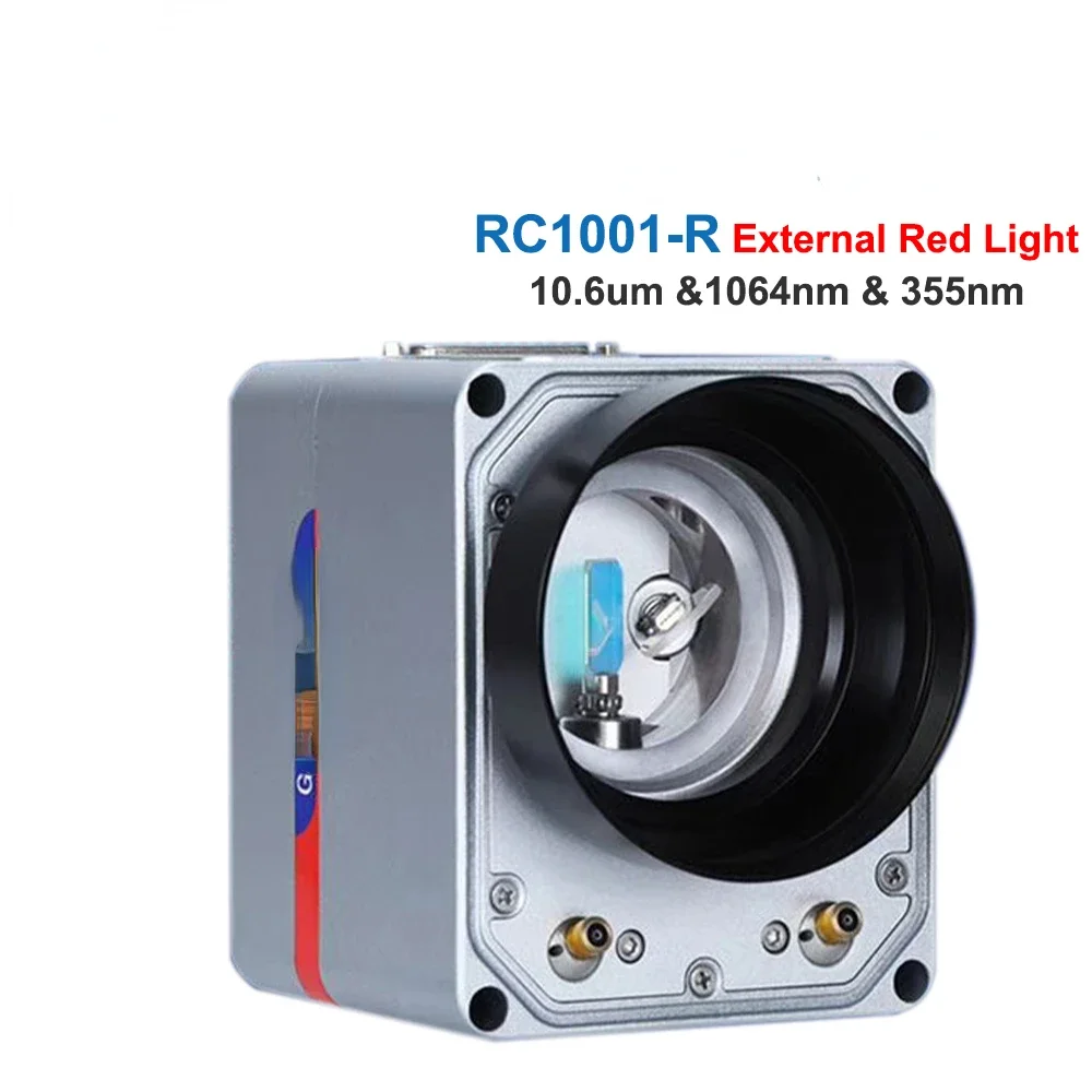 RC1001 RC1001-R Fiber Laser Scanning Galvo Head Set 10.6um &1064nm & 355nm 10mm Galvanometer Scanner with Power Supply