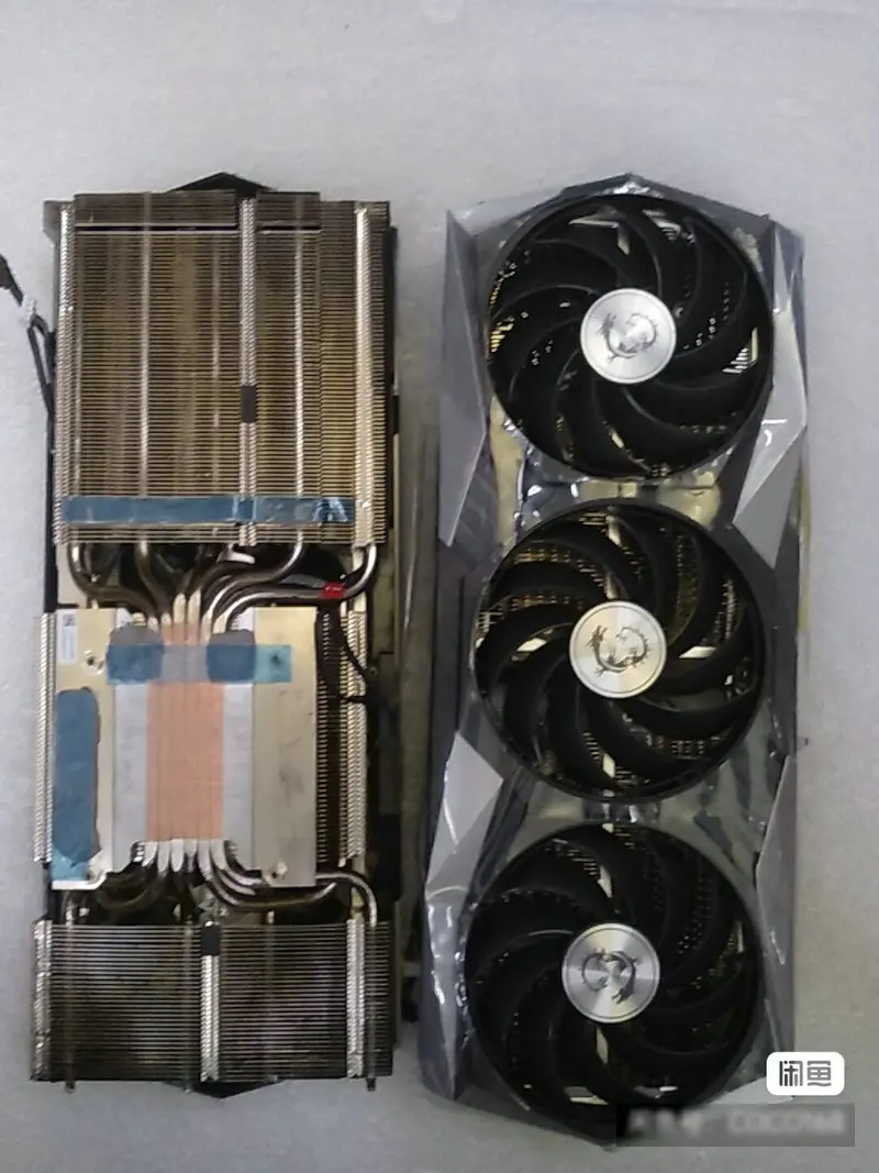 

Оригинальный охладитель радиатора для видеокарты MSI RX6800XT GAMING X