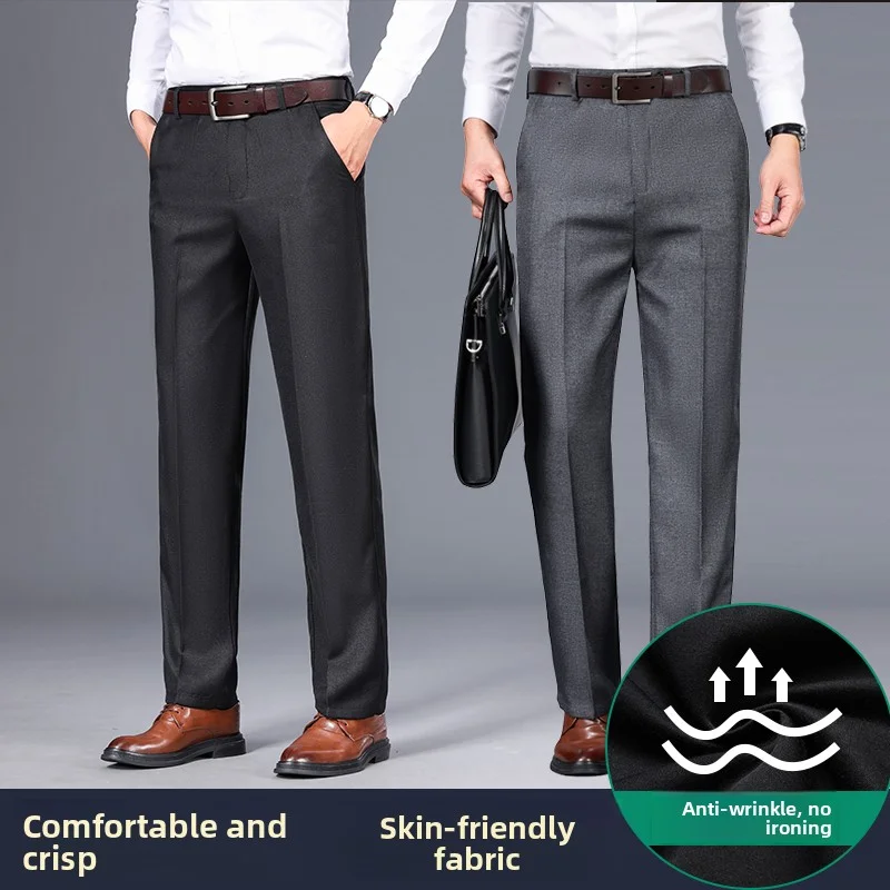 أعلى جودة 100% القطن العلامة التجارية الجديدة عارضة أزياء الأعمال فستان طويل السراويل مستقيم عالية الخصر السراويل ملابس للرجال