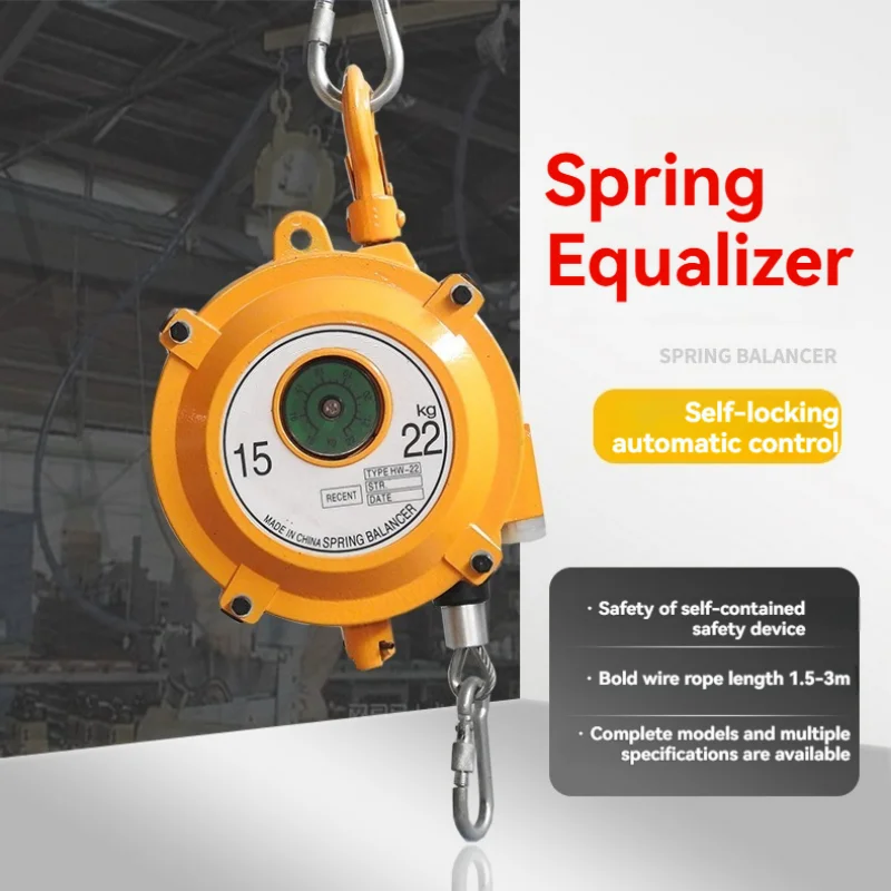 Heavy‑Duty Spring Balancer Puller, Tower‑Type 1‑30KG Pulling Balance Suspension Device, Hanging Balancing Tool For Assembly Work