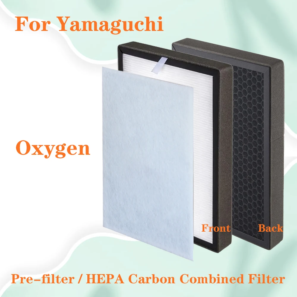 Custom filter HEPA  + Activated Carbon filter 326 x 231 x 35mm replacement for Yamaguchi Oxygen air purifier combined filter