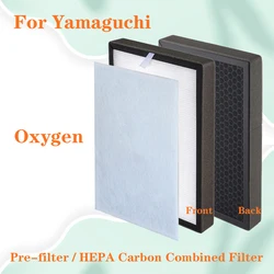 Custom filter HEPA  + Activated Carbon filter 326 x 231 x 35mm replacement for Yamaguchi Oxygen air purifier combined filter