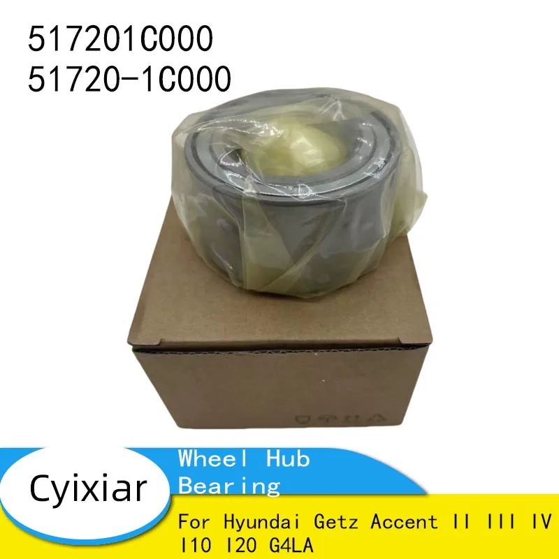 Car Front Wheel Hub Bearing 517201C000 51720-1C000 for Hyundai Getz Accent II III IV I10 I20 G4LA