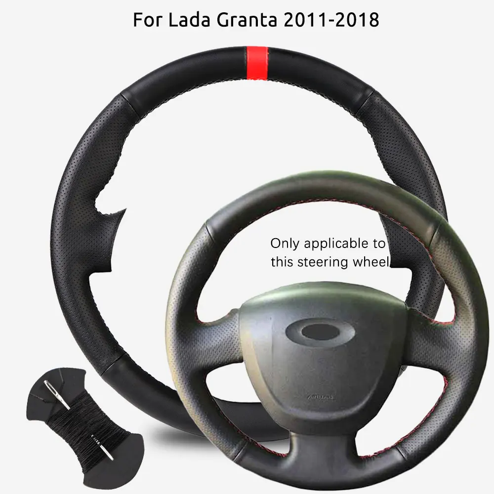 

Подходит для Lada Granta 2011 2012 2013 2014 2015 2016 2017 2018, чехол на руль автомобиля из микрофибры, противоскользящий