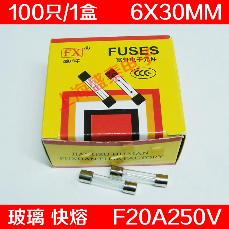 

100 PCSF20AL250V Glass Insurance Tube F20A250V F20A Fuse 6X30MM 100 PCS