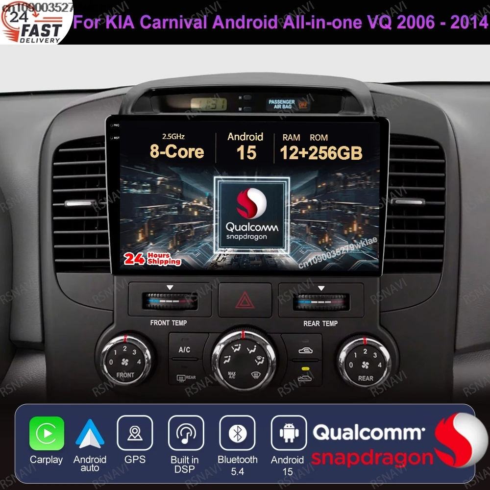 Android 15 For Kia … - image