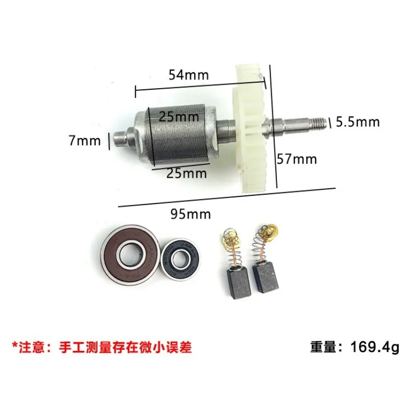 A6-5801 Brushless Angle Grinder Rotor Stator Motor Coil Replacement Parts