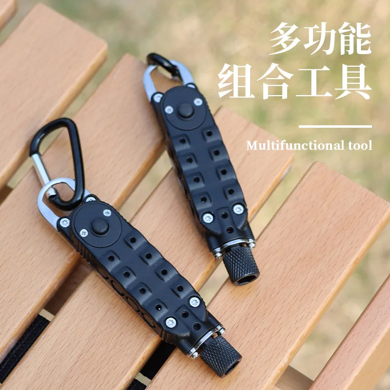 Multifunctional Mini Screwdriver Outdoor EDC Keychain Shape Screwdrivers Portable Steel Repair Tool