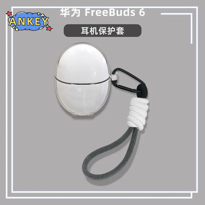

Прозрачный силиконовый чехол для наушников Huawei Freebuds 5, прозрачный мягкий защитный чехол для наушников, кожа для гарнитуры с крючком