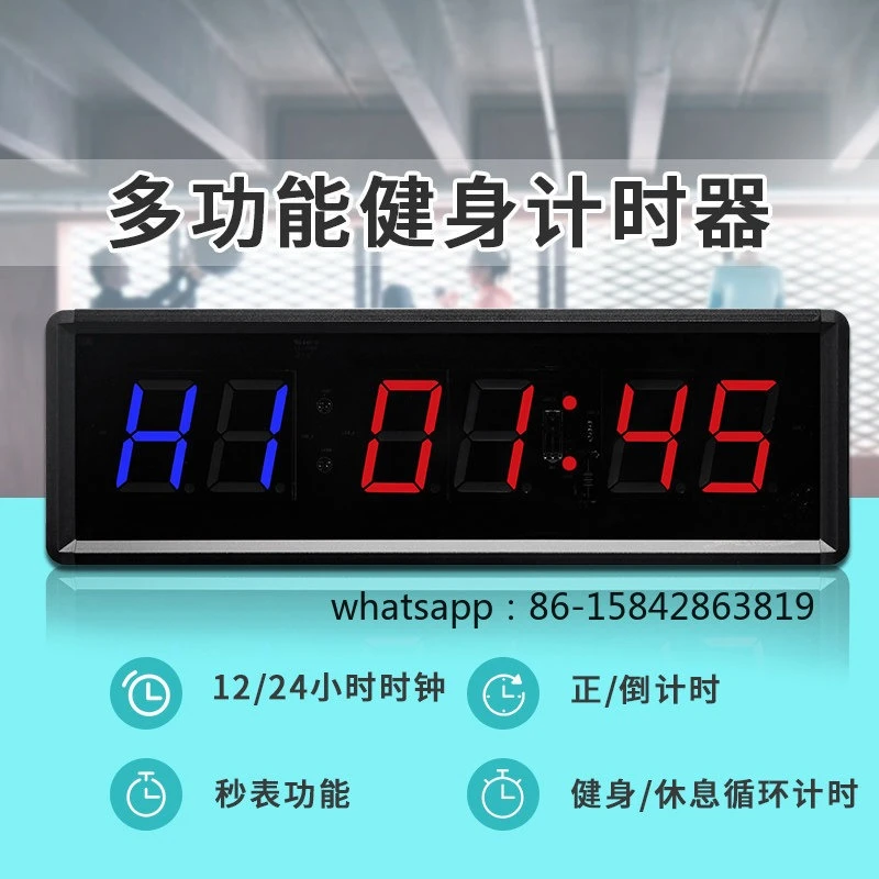 Gym LED Timer Boxing Circuit Training Alarm Match Electronic Stopwatch