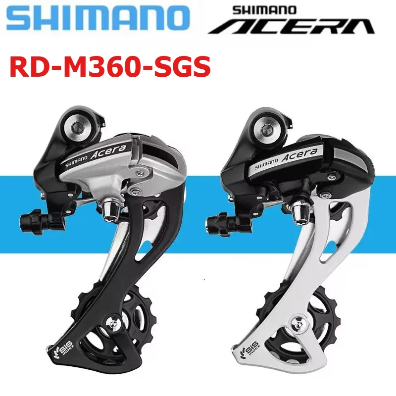

Задний переключатель SHIMANO M360, 7/8-скорость и 24 скорости для складных велосипедов, горных велосипедов