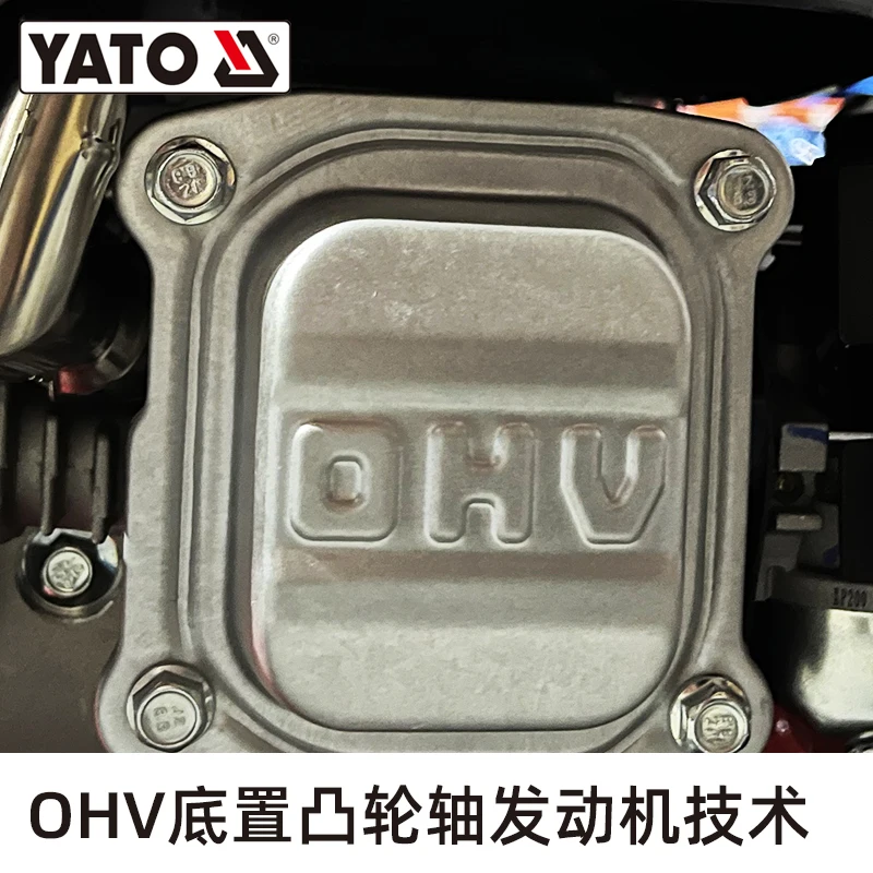 YATO Power Lawn Mower Hand Push Mower Lawn Pusher Orchard Mower