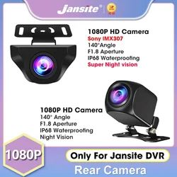 Jansite 1080P HD 후면 렌즈 나이트 비전 캠, Jansite 대시 캠 전용 와이드 백미러 스트림 미디어 DVR