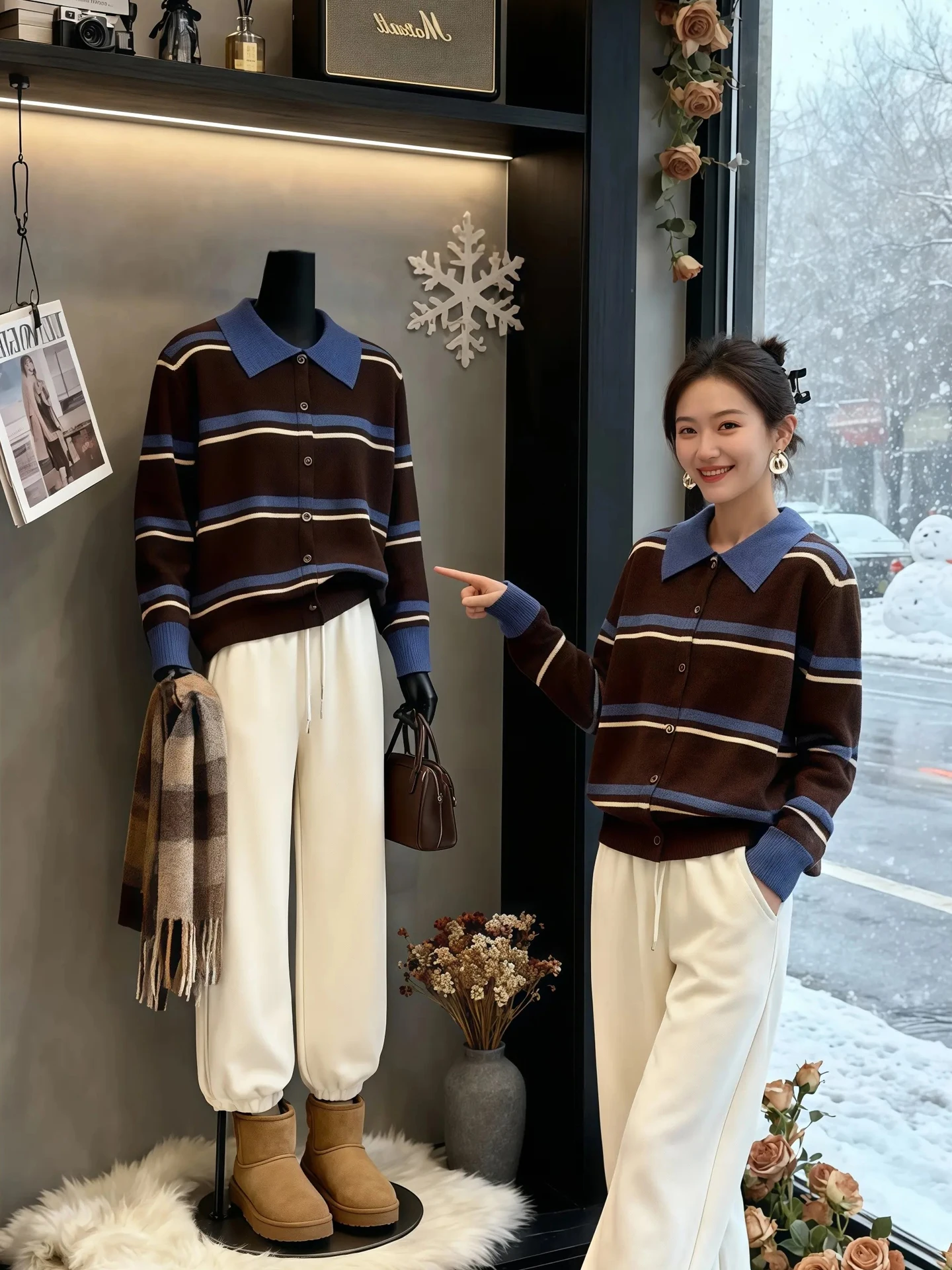 

Korean Style Women's Knitted Long Sleeve Base Shirt Stripe Pattern All-Match Lightweight Luxury Autumn Winter Top