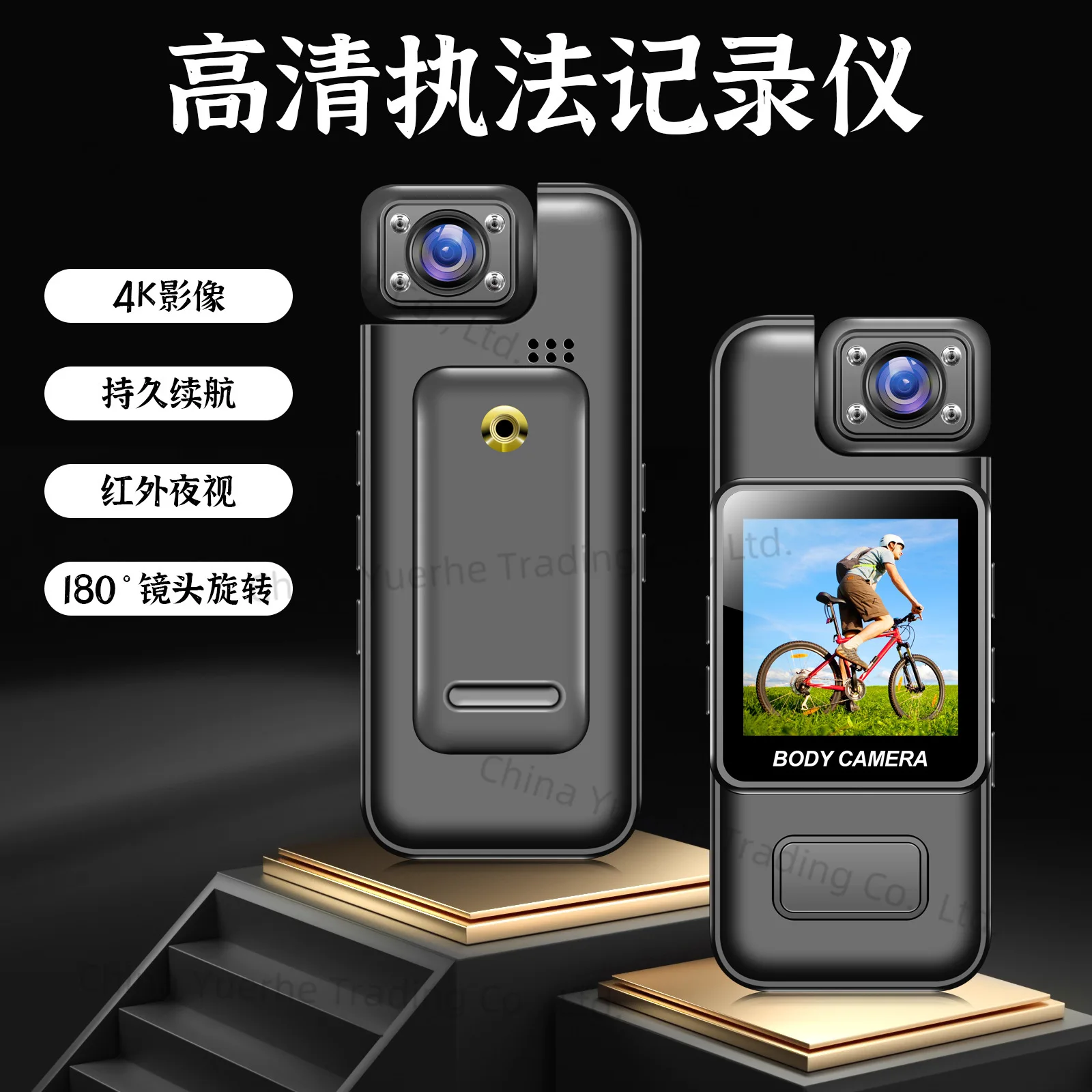 

Handheld pocket small camera back clip recorder high definition law enforcement recorder riding