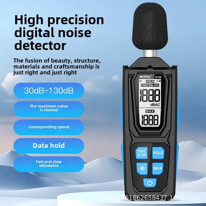 MESTEK Noise Meter Decibel Detector Household Detection Instrument Handheld High-precision Noise Tester SL750