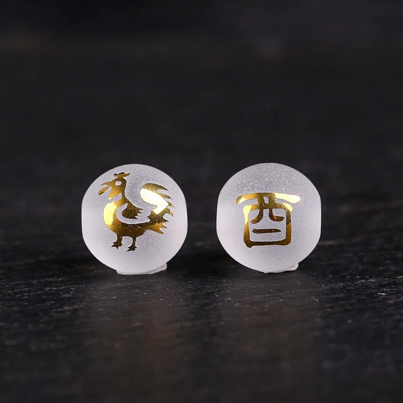 White Crystal Frosted Gold-Plated Zodiac Round Beads Loose Beads