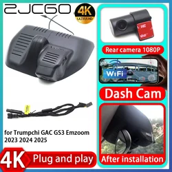 UHD 4K 2160P Plug and Play DVR Dash Cam UHD Video Recorder for Trumpchi GAC GS3 Emzoom 2023 2024 2025