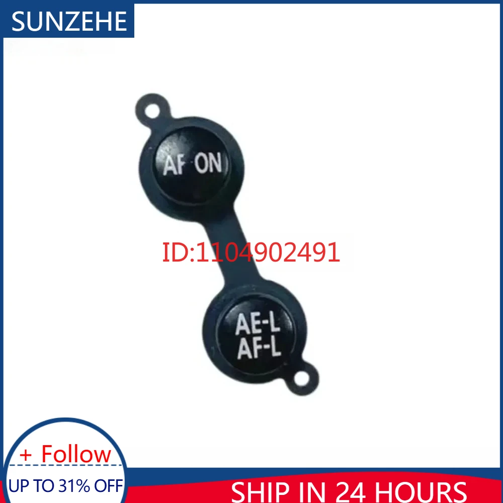 

Новый ключ AF-ON AE-L, кнопка в сборе, резиновая кнопка для камеры Nikon D780, запасная часть