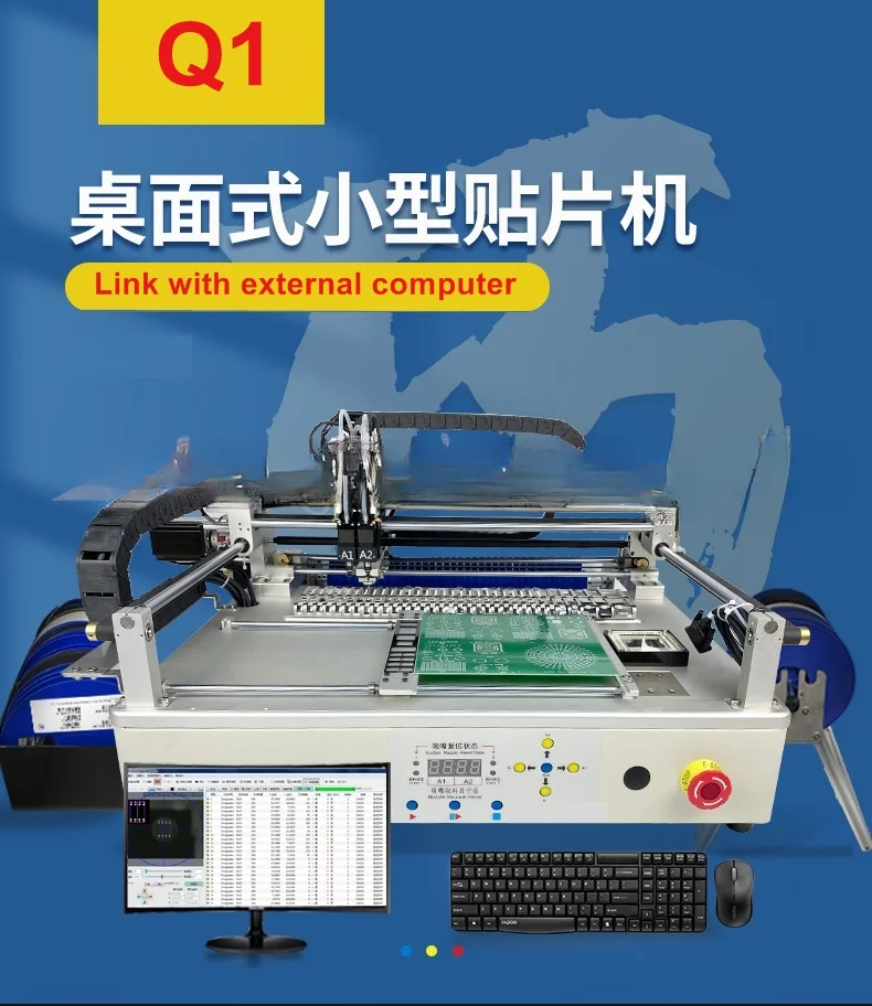 Automatic SMT Pick And Place Machine With Full Vision LY Q1 33 Bits High Speed Chip Mounter LED SMD Dual Heads for PCB Assembly