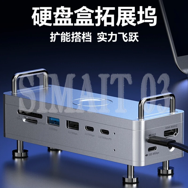 

QT03 USB4 Hard Drive Enclosure - M.2 SSD Dock for Mac Mini with Multi-Port Expansion