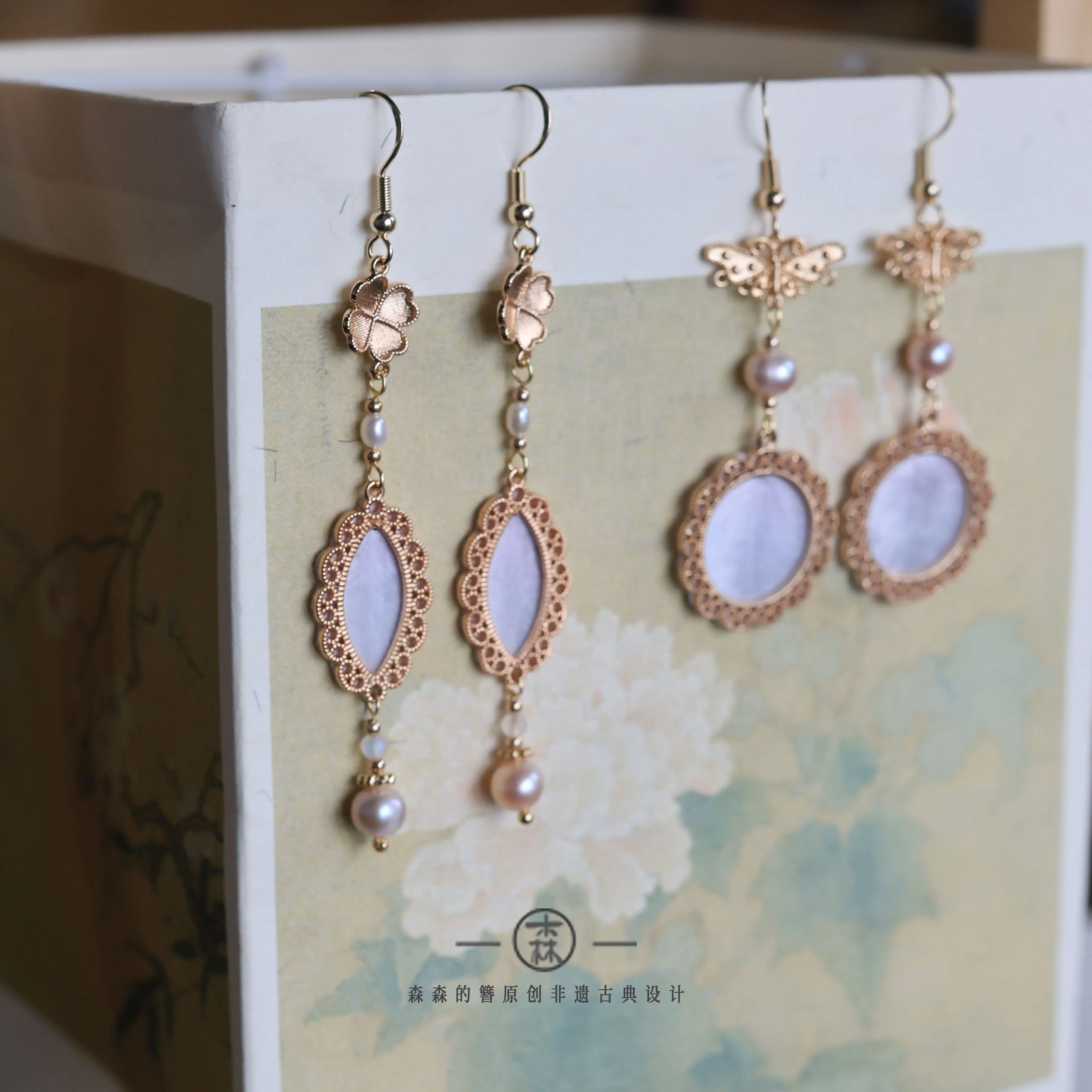 

Original Intangible Cultural Heritage Velvet Flower 925 Silver Earrings & Clips, Elegant New Chinese Style Gift for Cheongsam