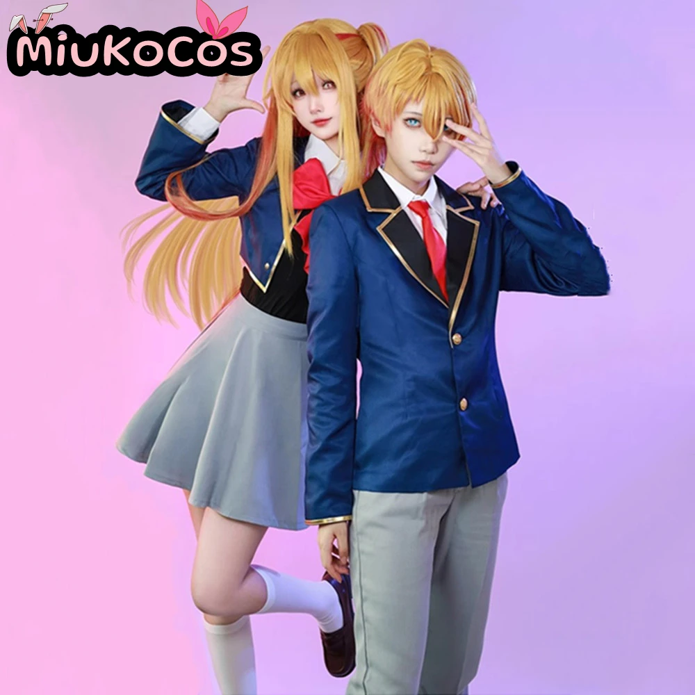 EN STOCK Oshi no Ko Kana Arima & Hoshino Akuamarin & Ai Hoshino & Ruby Hoshino uniformes escolares para niñas y niños disfraz Cosplay