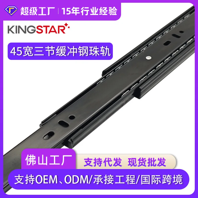 Mm Three Section Buffer Drawer Slides In Cold Rolled Steel Electroplated Finish Soft Close Action To Length Options Cabinet