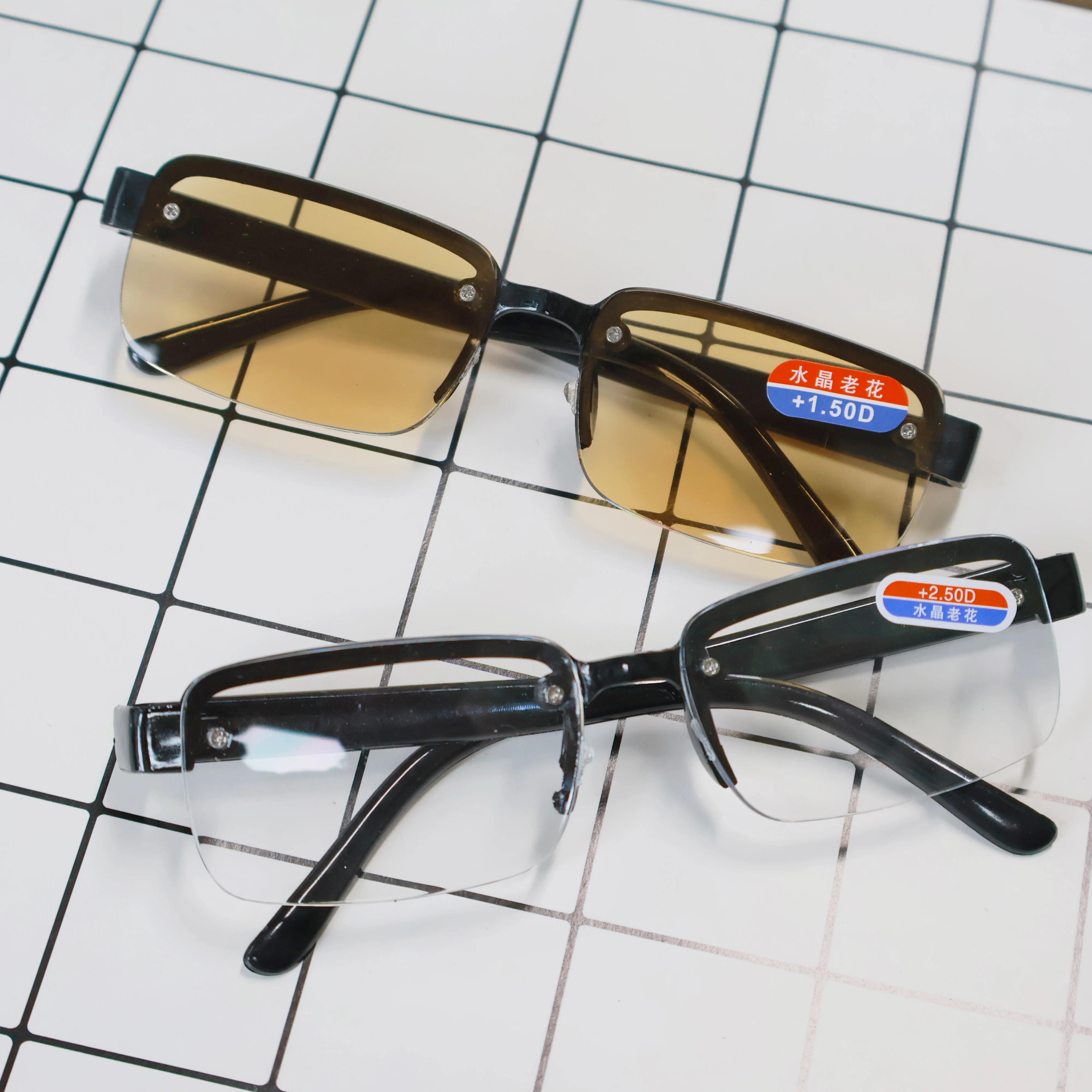 High-Quality Half-F…