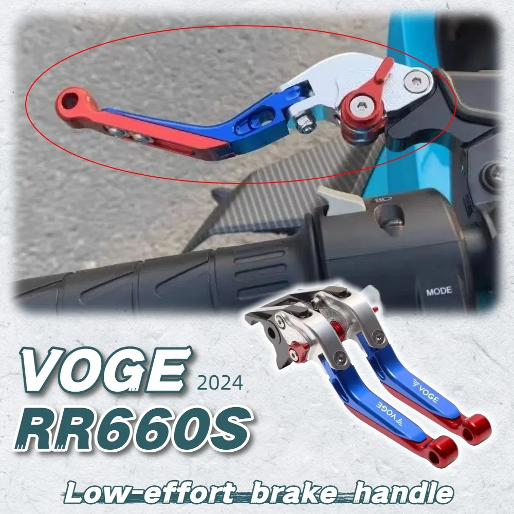 adecuado-para-2024-voge-rr660s-bocina-de-freno-modificada-accesorios-de-palanca-de-manija-de-freno-competitivos-que-ahorran-esfuerzo