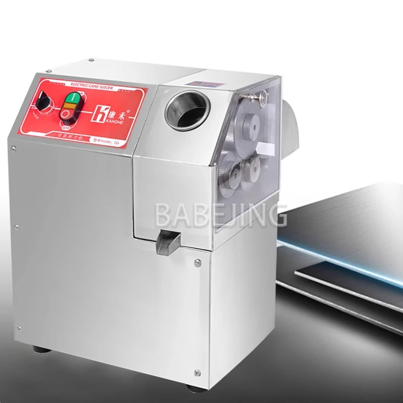 Sugarcane Juice Extractor 250kg/h Output Electric Sugar Cane Juicer Commercial Farm Juice Processing Equipment