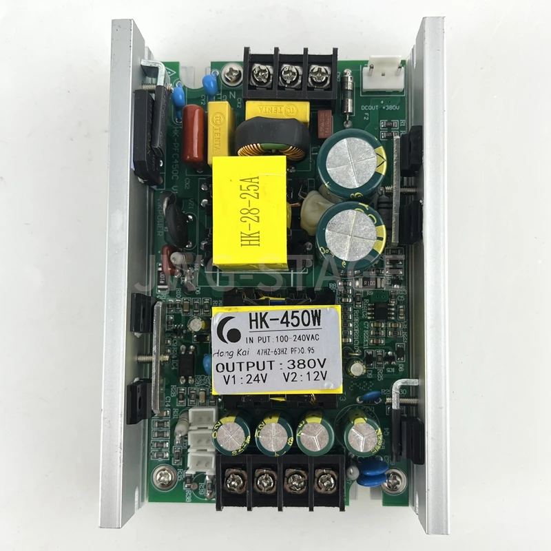 5pcs/lot HK-450W 380-24-12 7R Power Supply and 1pcs/lot 260 Beam HK 380-24-36 380-24-36