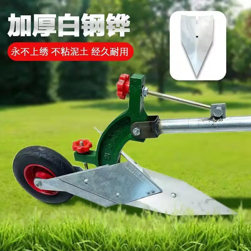 

Ручной плуг, транспортировочный артефакт. Маленькая оранка. Бытовая ручная оранка. Трансформовый артефакт. Транширование нового культа.