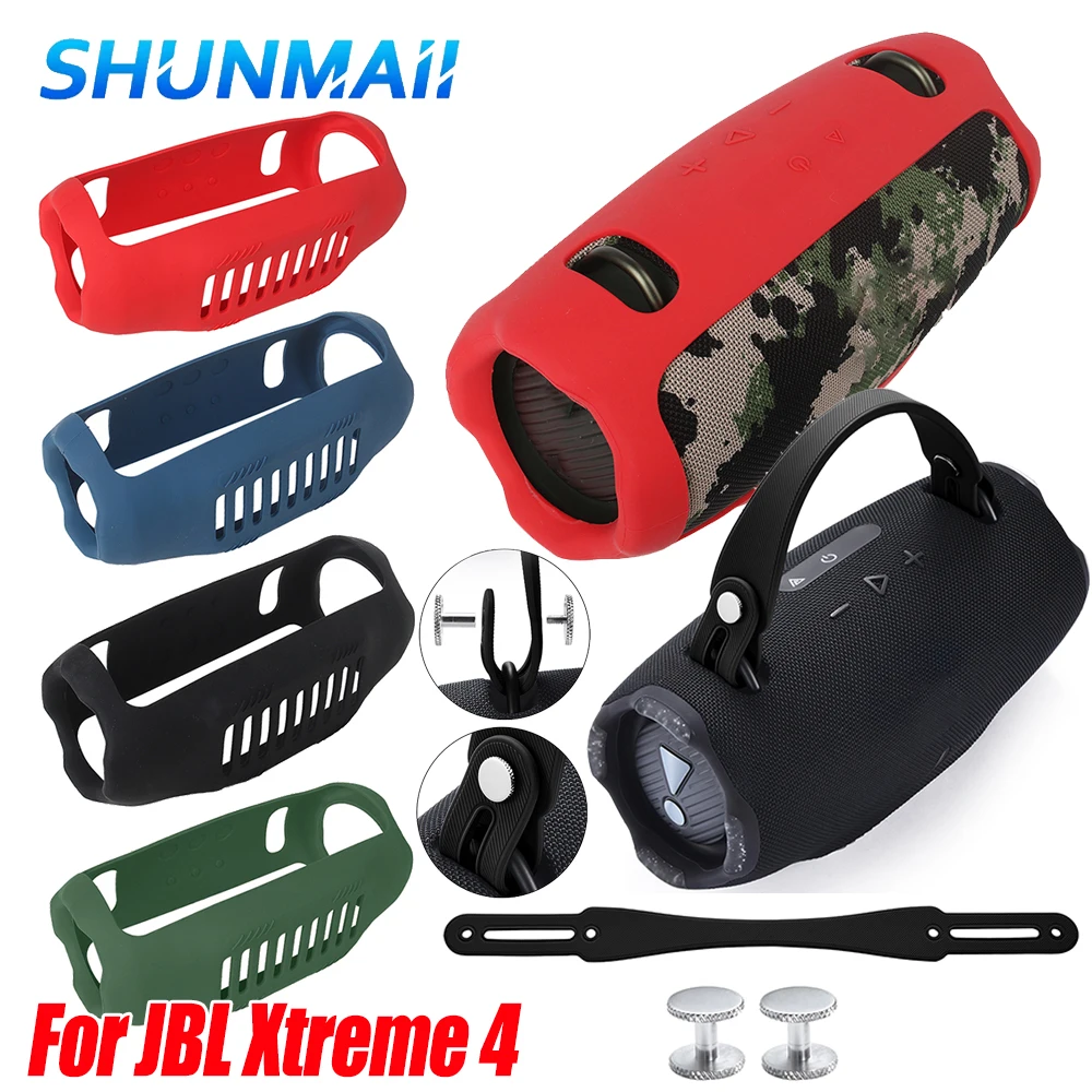 غطاء واقٍ لـ jbl xtreme 4 ، حقيبة سيليكون ، مضاد للسقوط ، ناعم ، للسفر