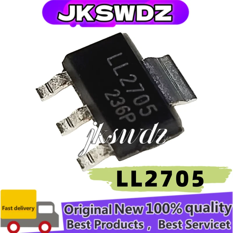 

10pcs/lot 100% NEW IRLL2705TRPBF IRLL2705 LL2705 SOT-223