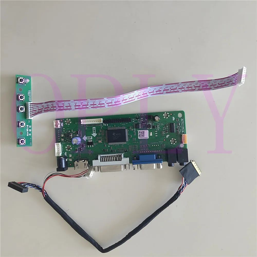 Controller Board M.… - image