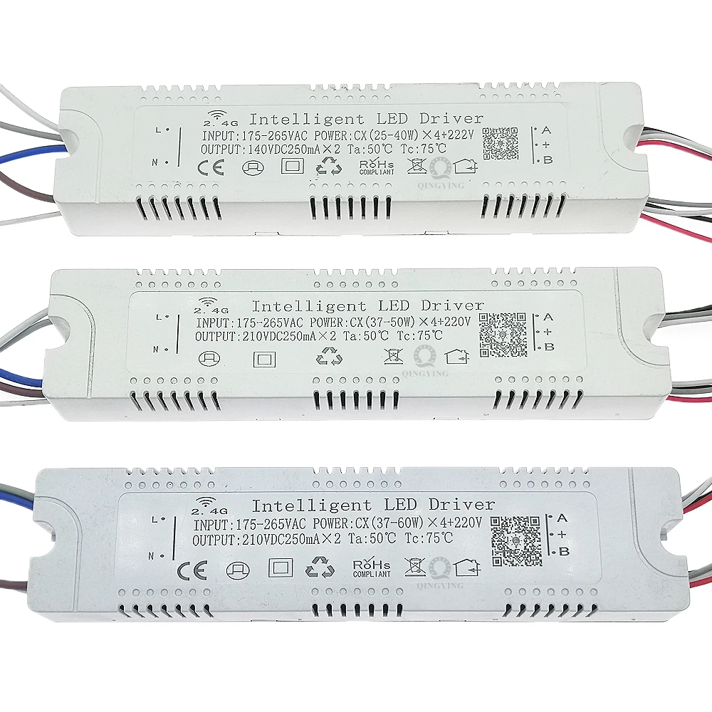 Pilote LED avec télécommande et télécommande, éclairage de gradation, 2.4G, 40W, 50W, 60W, x2, x4, x6, 220V, 220mA, 1PC