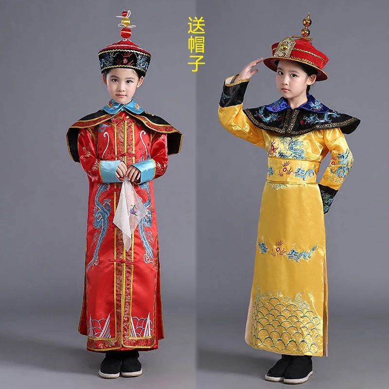 Emperor and Empress of Qing Dynasty Costume Adult Dragon Robe Phoenix Gown Boys Girls Performance