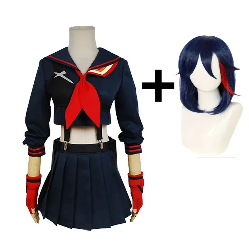 La Kill Matoi Ryuuk… - image