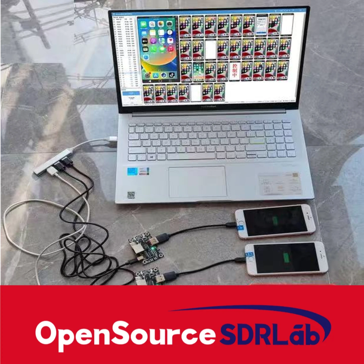 OpenSourceSDRLab التحكم المركزي iOS أتمتة النص OTG لعبة الأجهزة مزامن صب الشاشة #3