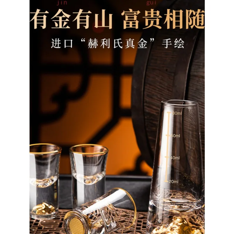 مجموعة أكواب Baijiu الصينية الراقية من Blue Mountain Baijiu صندوق هدايا مجموعة النبيذ الزجاجي الكريستالي